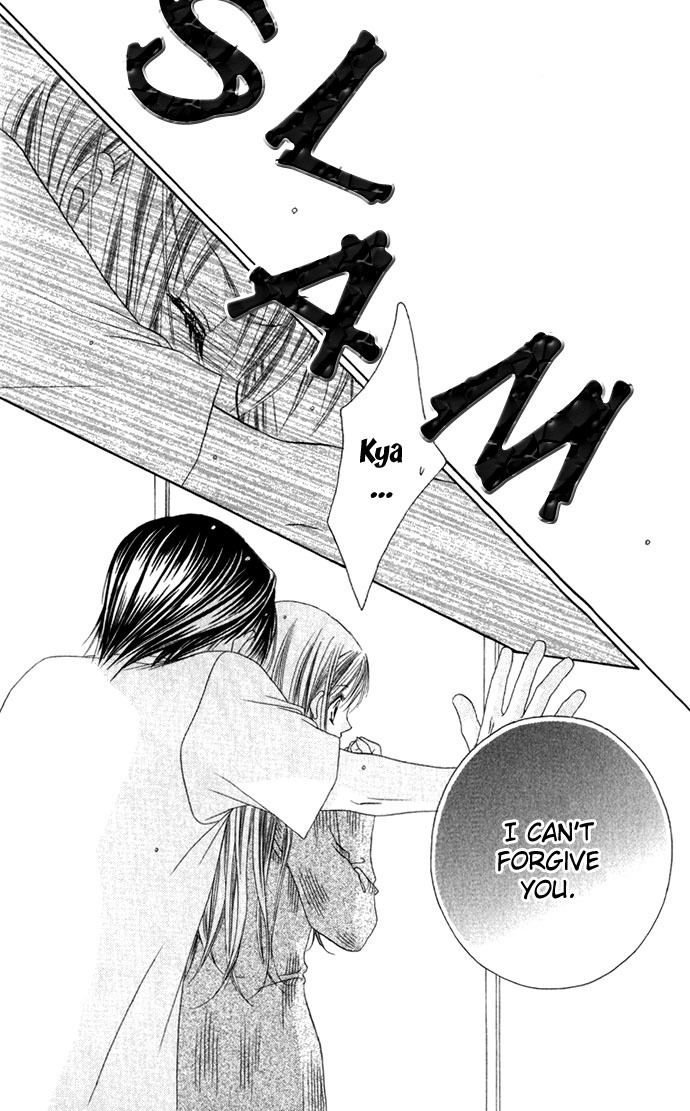 Boku wa Imouto ni Koi wo Suru Chapter 2 page 19 - Chapter 2