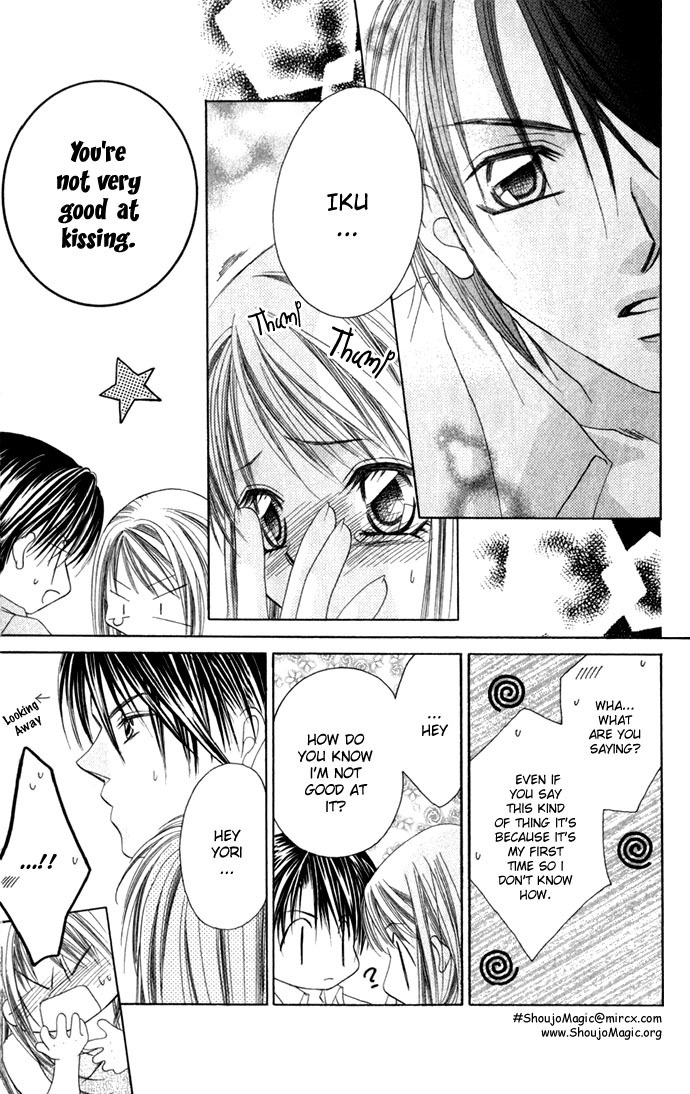Boku wa Imouto ni Koi wo Suru Chapter 2 page 2 - Chapter 2
