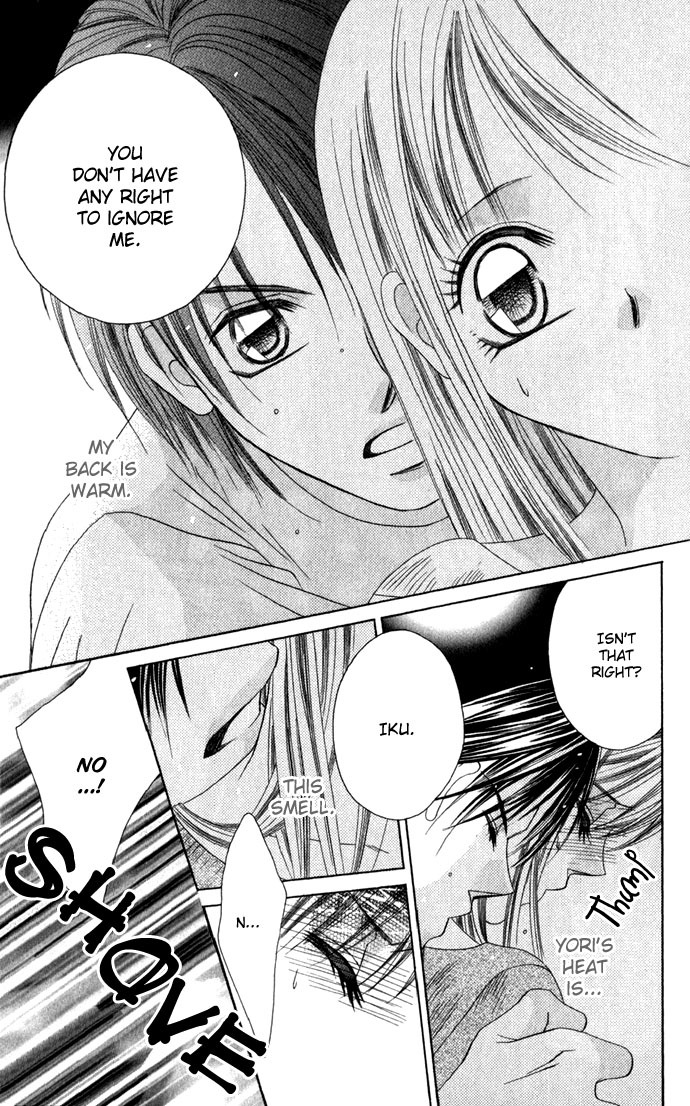 Boku wa Imouto ni Koi wo Suru Chapter 2 page 20 - Chapter 2