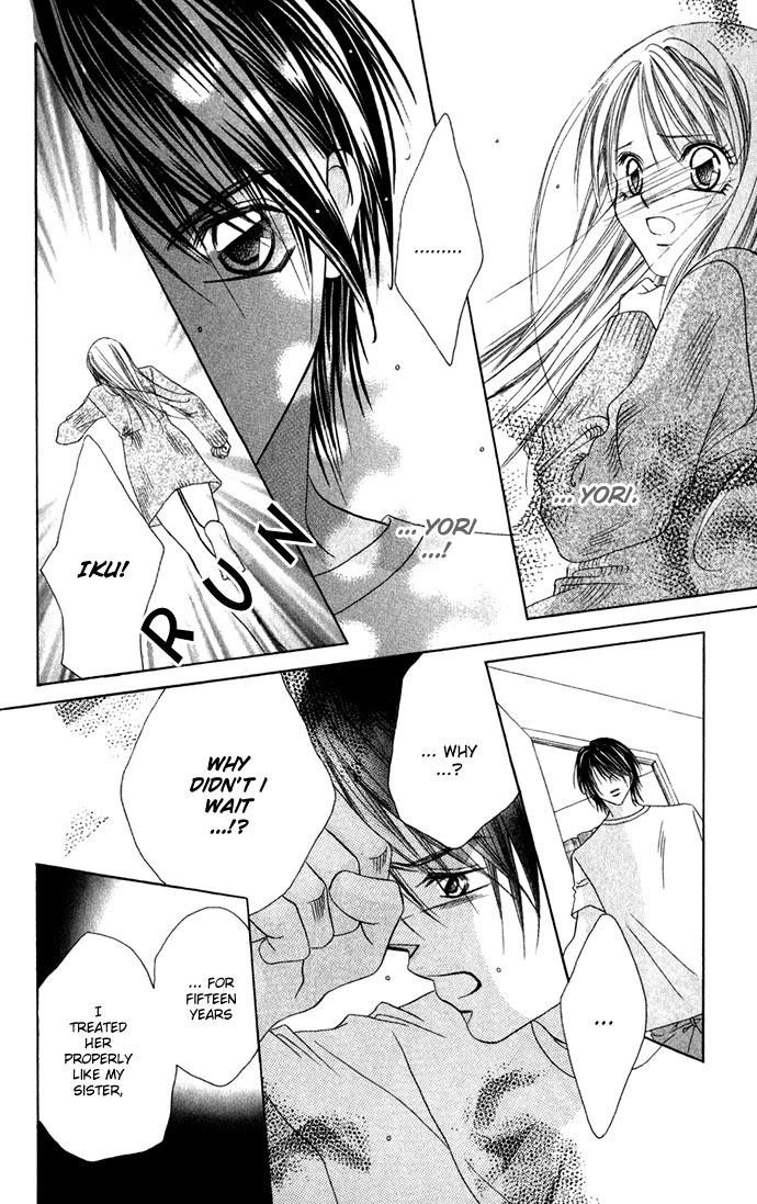 Boku wa Imouto ni Koi wo Suru Chapter 2 page 21 - Chapter 2