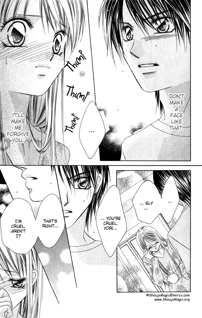Boku wa Imouto ni Koi wo Suru Chapter 2 page 24 - Chapter 2