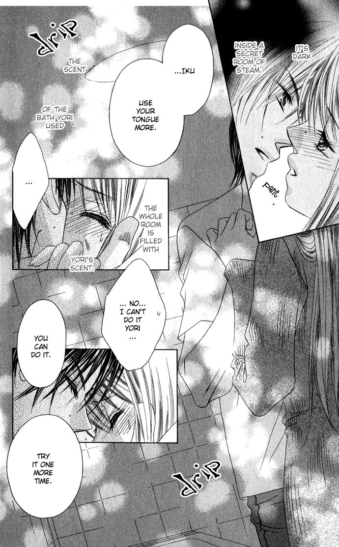 Boku wa Imouto ni Koi wo Suru Chapter 2 page 27 - Chapter 2