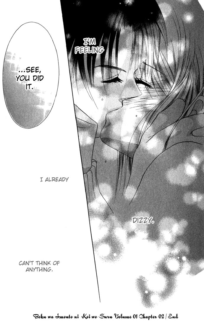 Boku wa Imouto ni Koi wo Suru Chapter 2 page 28 - Chapter 2