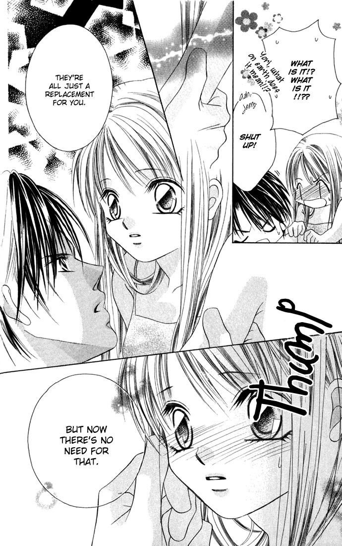 Boku wa Imouto ni Koi wo Suru Chapter 2 page 3 - Chapter 2