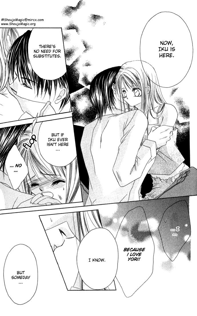 Boku wa Imouto ni Koi wo Suru Chapter 2 page 4 - Chapter 2