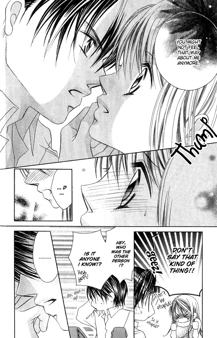 Boku wa Imouto ni Koi wo Suru Chapter 2 page 5 - Chapter 2