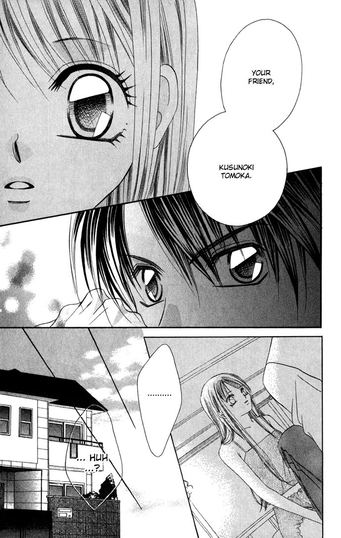 Boku wa Imouto ni Koi wo Suru Chapter 2 page 6 - Chapter 2