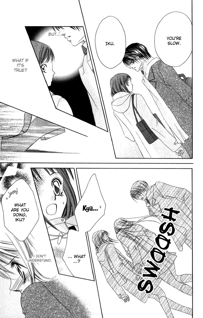 Boku wa Imouto ni Koi wo Suru Chapter 2 page 8 - Chapter 2