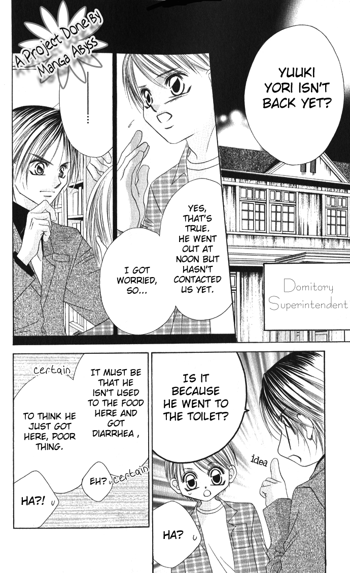 Boku wa Imouto ni Koi wo Suru Chapter 20 page 11 - Chapter 20