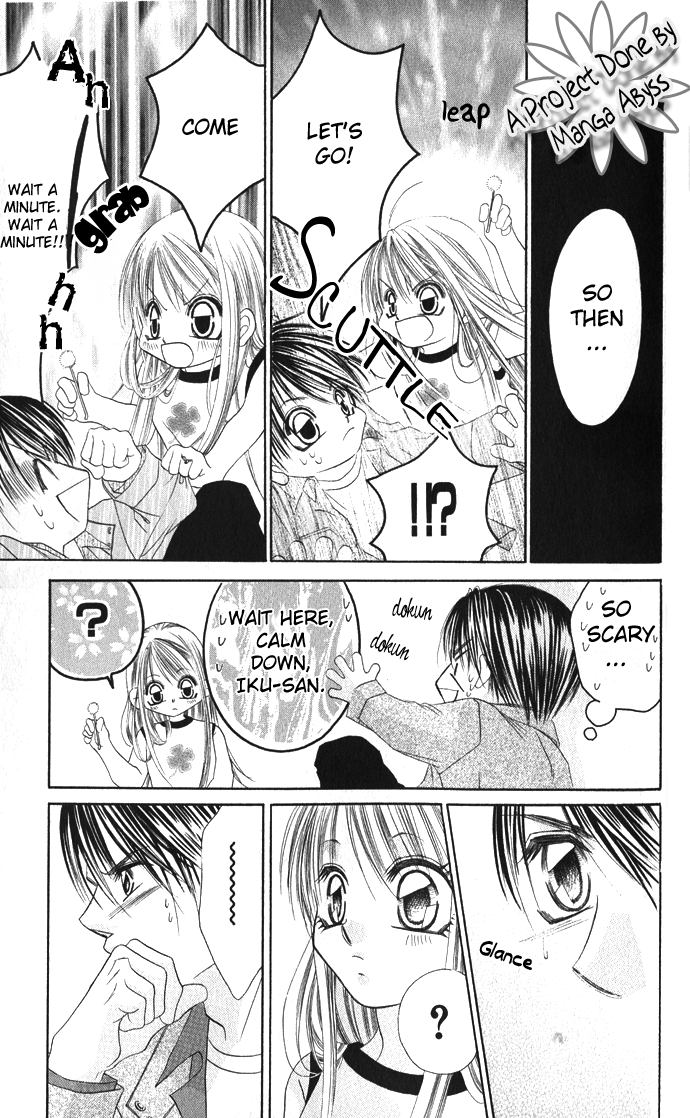 Boku wa Imouto ni Koi wo Suru Chapter 20 page 16 - Chapter 20