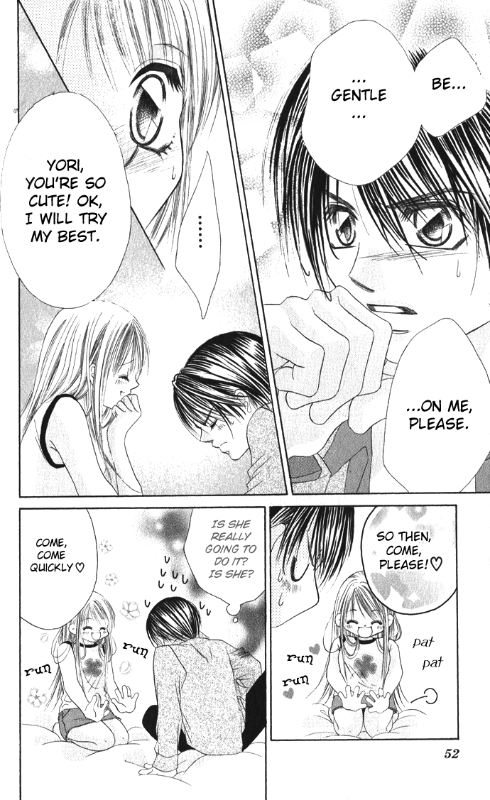 Boku wa Imouto ni Koi wo Suru Chapter 20 page 17 - Chapter 20