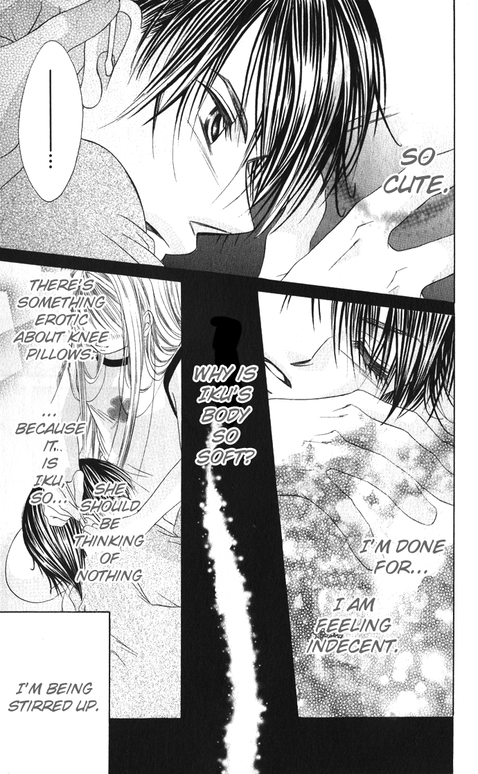 Boku wa Imouto ni Koi wo Suru Chapter 20 page 22 - Chapter 20