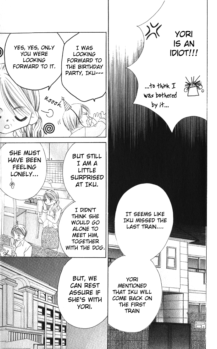 Boku wa Imouto ni Koi wo Suru Chapter 20 page 24 - Chapter 20