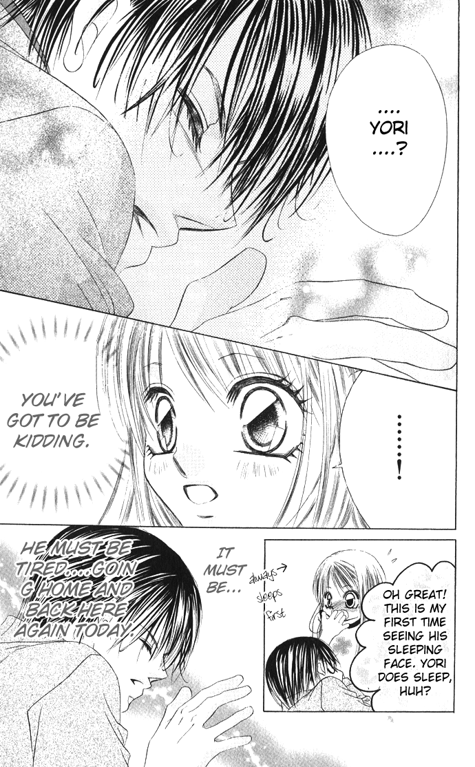 Boku wa Imouto ni Koi wo Suru Chapter 20 page 26 - Chapter 20