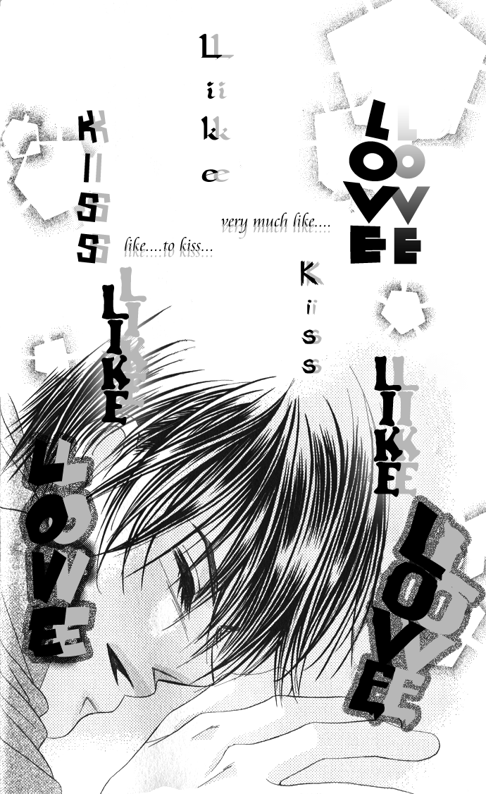 Boku wa Imouto ni Koi wo Suru Chapter 20 page 29 - Chapter 20