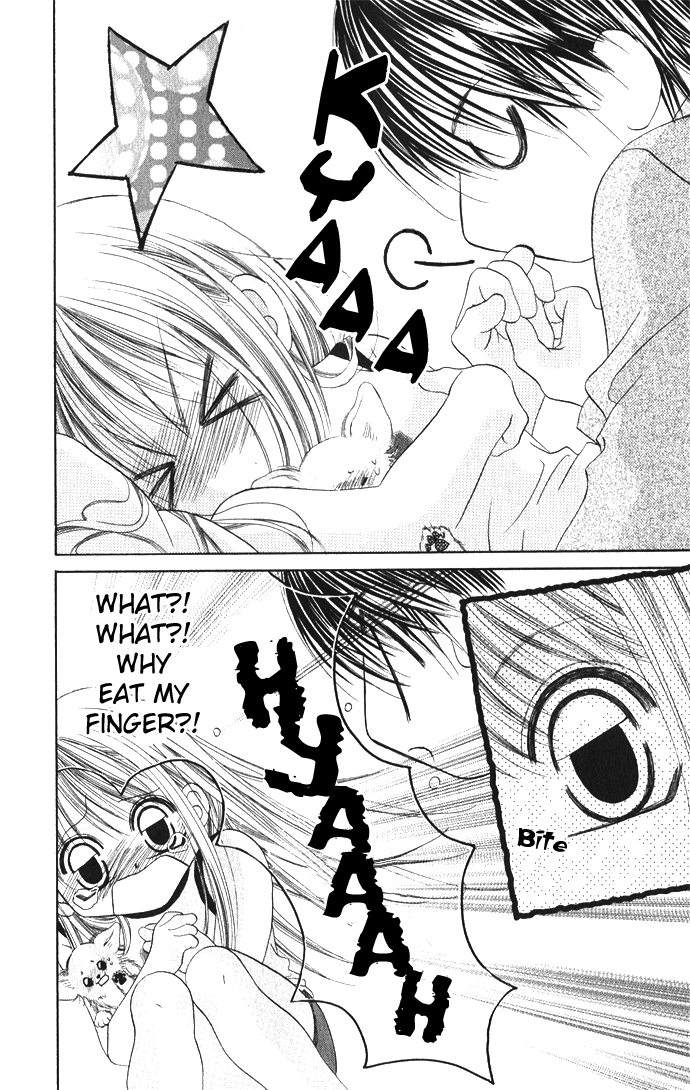 Boku wa Imouto ni Koi wo Suru Chapter 20 page 3 - Chapter 20