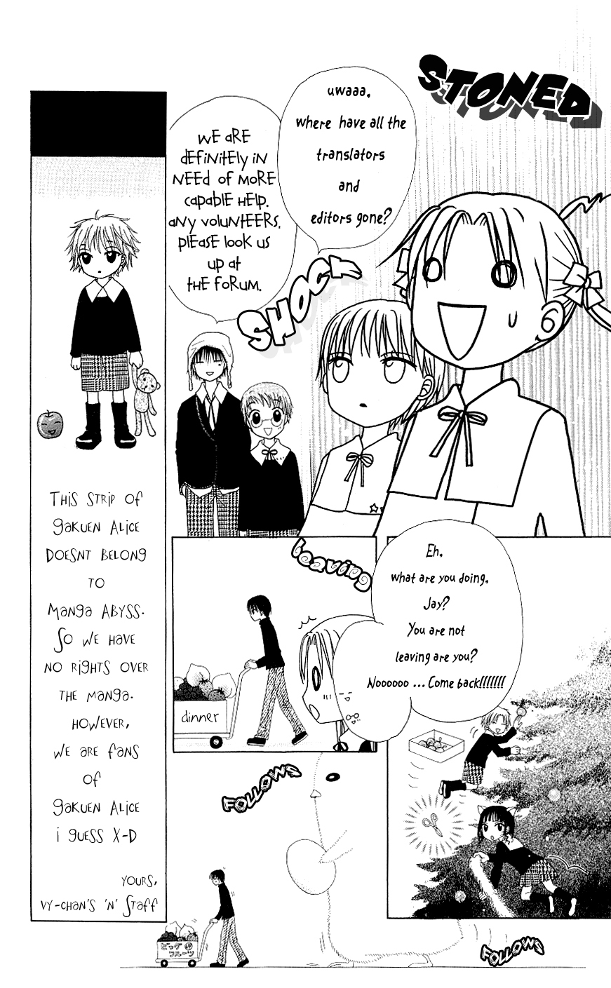 Boku wa Imouto ni Koi wo Suru Chapter 20 page 36 - Chapter 20