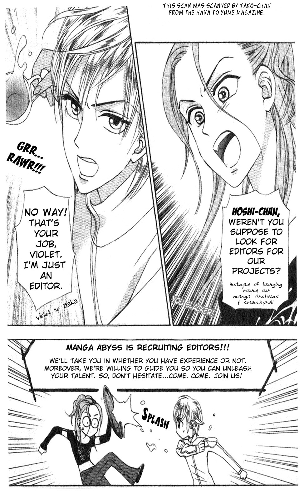 Boku wa Imouto ni Koi wo Suru Chapter 20 page 38 - Chapter 20