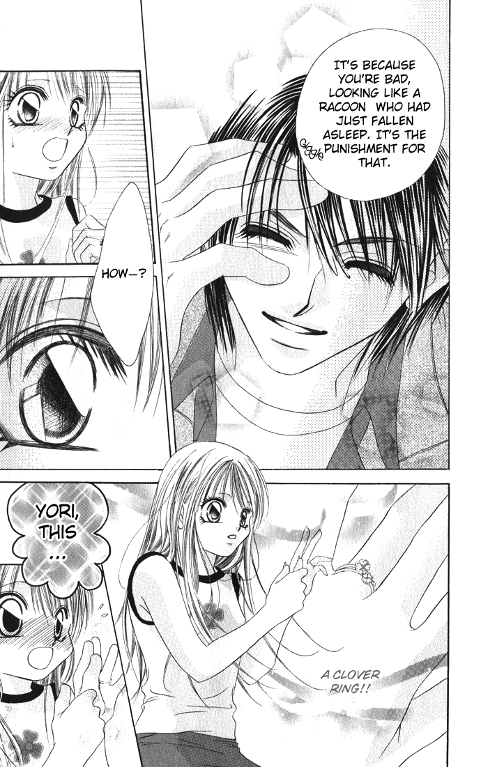 Boku wa Imouto ni Koi wo Suru Chapter 20 page 4 - Chapter 20