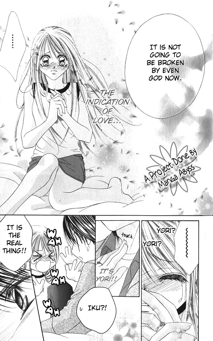 Boku wa Imouto ni Koi wo Suru Chapter 20 page 6 - Chapter 20