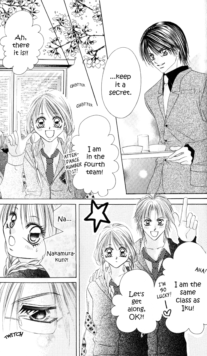 Boku wa Imouto ni Koi wo Suru Chapter 21 page 10 - Chapter 21