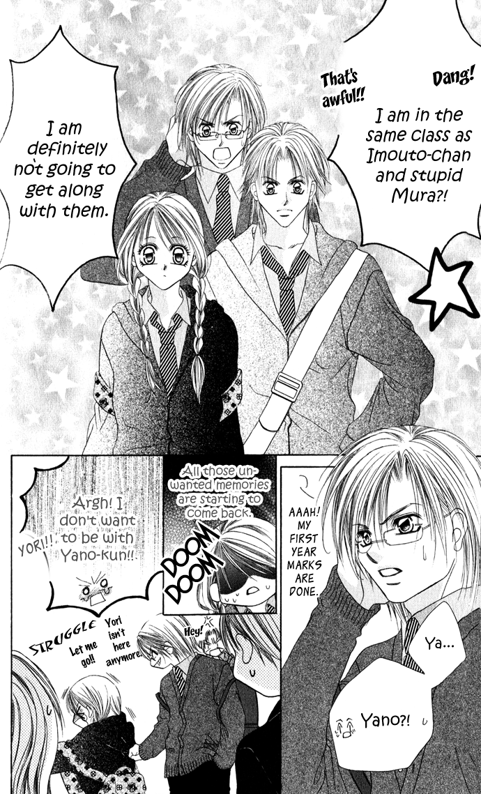 Boku wa Imouto ni Koi wo Suru Chapter 21 page 11 - Chapter 21