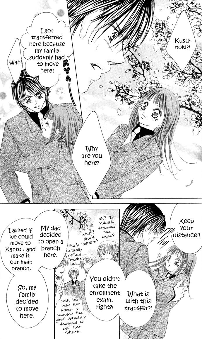 Boku wa Imouto ni Koi wo Suru Chapter 21 page 14 - Chapter 21