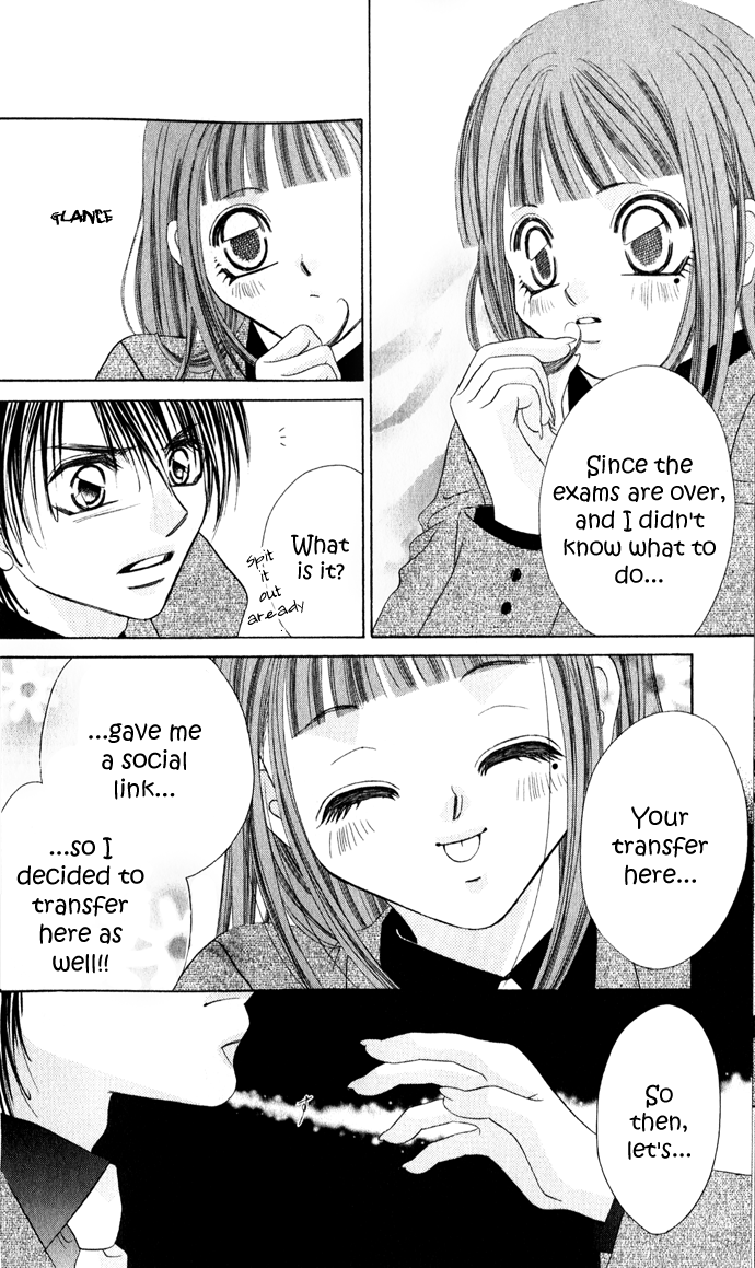 Boku wa Imouto ni Koi wo Suru Chapter 21 page 15 - Chapter 21