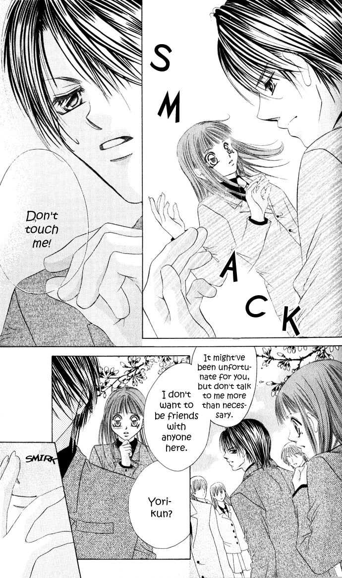 Boku wa Imouto ni Koi wo Suru Chapter 21 page 16 - Chapter 21