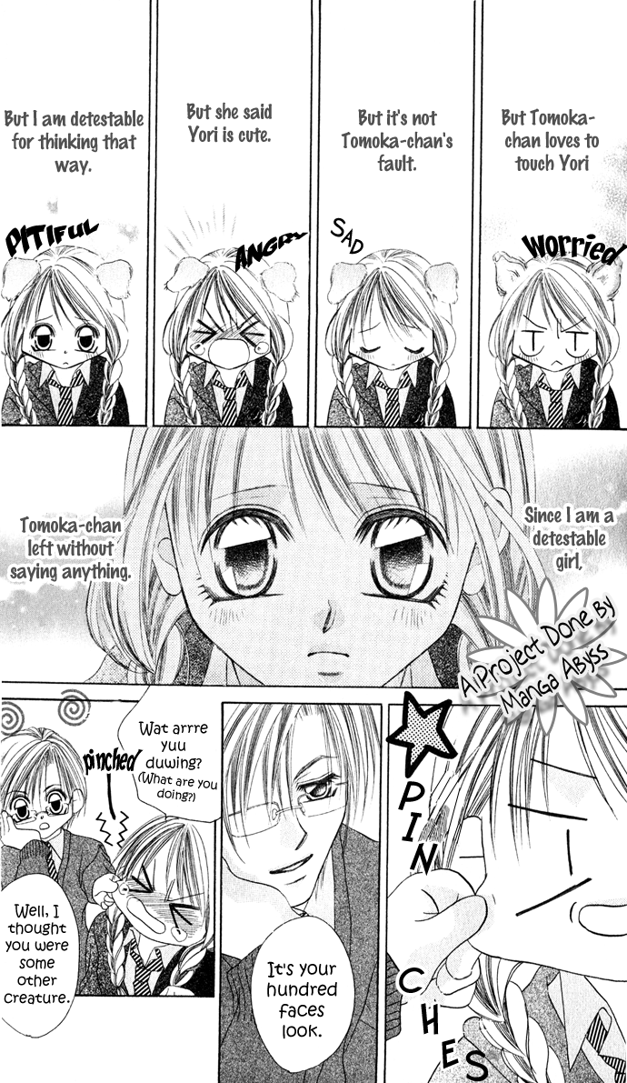 Boku wa Imouto ni Koi wo Suru Chapter 21 page 18 - Chapter 21