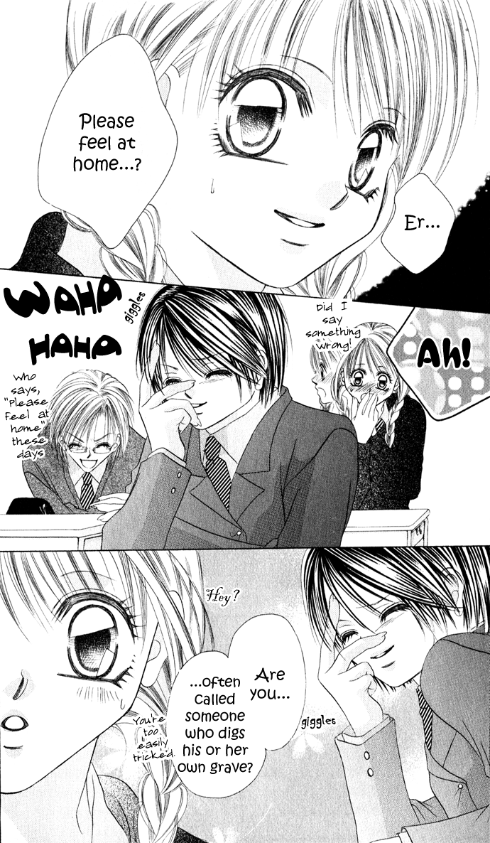 Boku wa Imouto ni Koi wo Suru Chapter 21 page 23 - Chapter 21