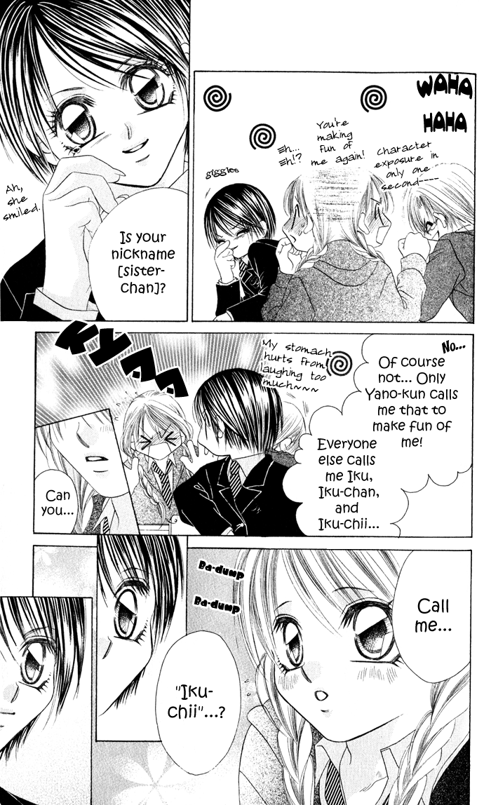 Boku wa Imouto ni Koi wo Suru Chapter 21 page 24 - Chapter 21
