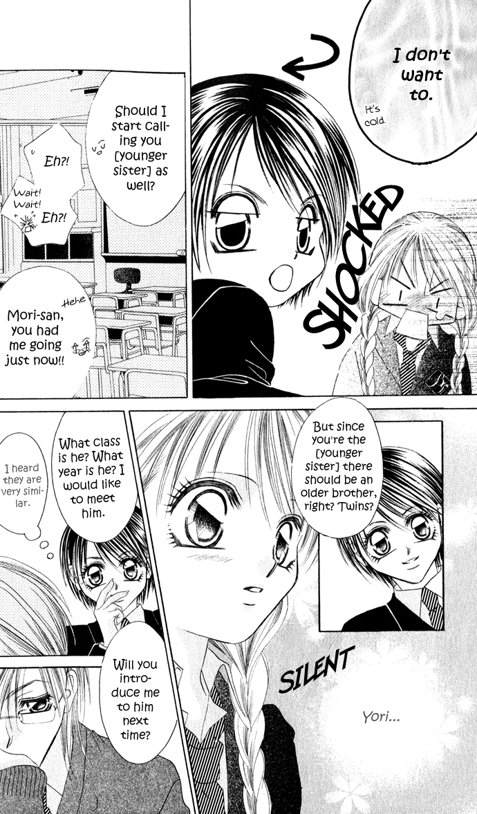 Boku wa Imouto ni Koi wo Suru Chapter 21 page 25 - Chapter 21