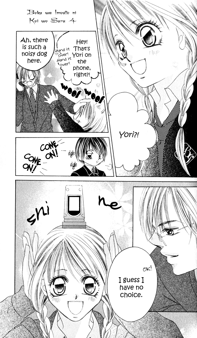 Boku wa Imouto ni Koi wo Suru Chapter 21 page 30 - Chapter 21