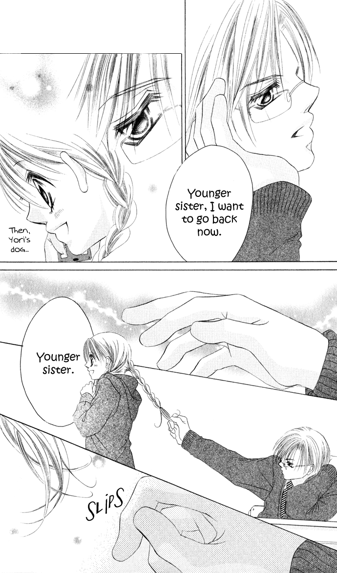 Boku wa Imouto ni Koi wo Suru Chapter 21 page 33 - Chapter 21