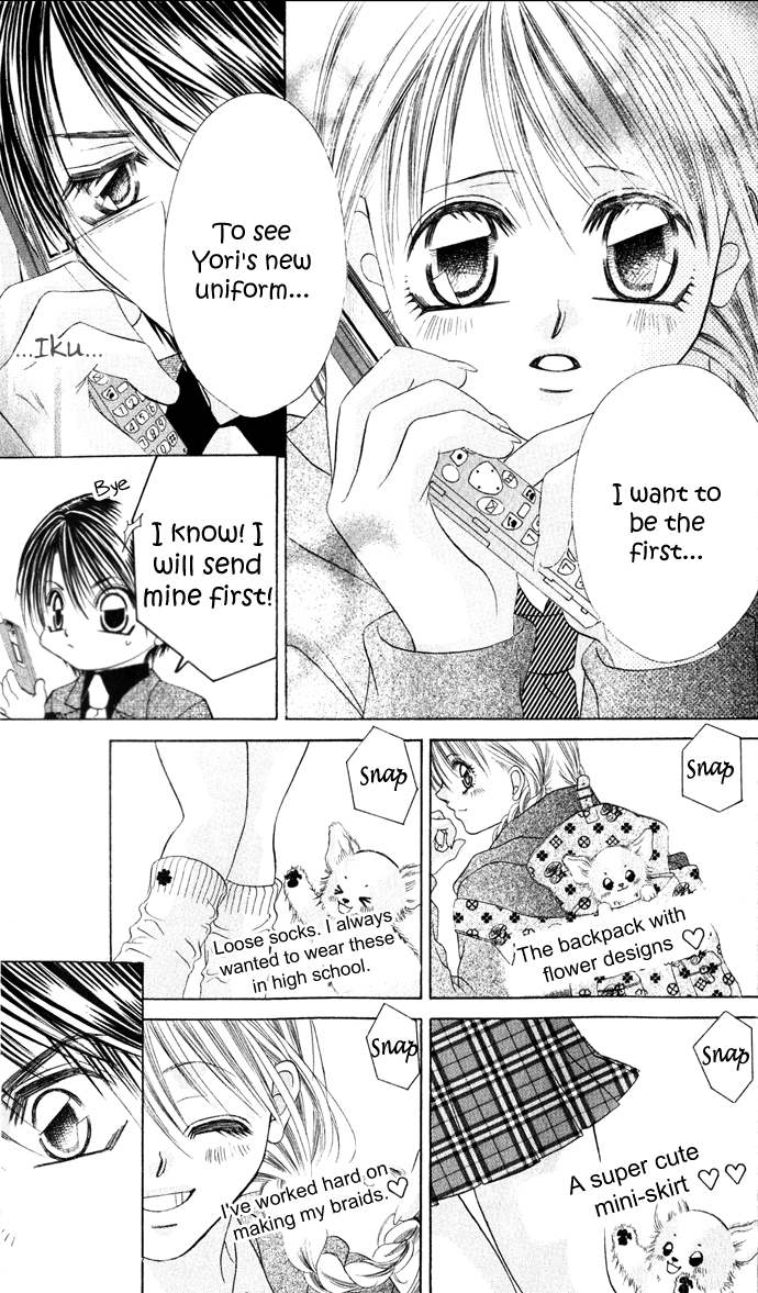 Boku wa Imouto ni Koi wo Suru Chapter 21 page 6 - Chapter 21