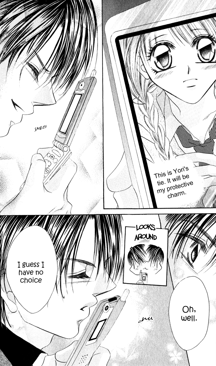 Boku wa Imouto ni Koi wo Suru Chapter 21 page 7 - Chapter 21