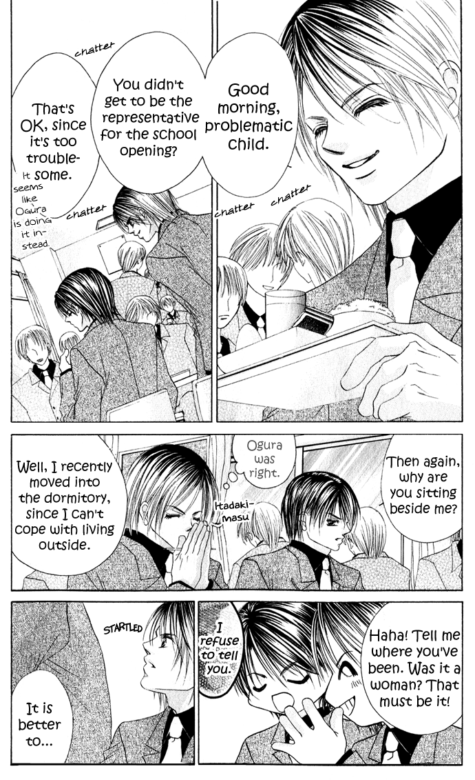 Boku wa Imouto ni Koi wo Suru Chapter 21 page 9 - Chapter 21