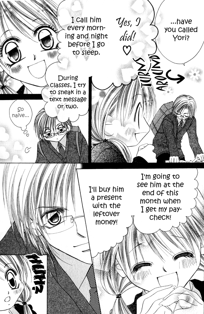 Boku wa Imouto ni Koi wo Suru Chapter 22 page 10 - Chapter 22