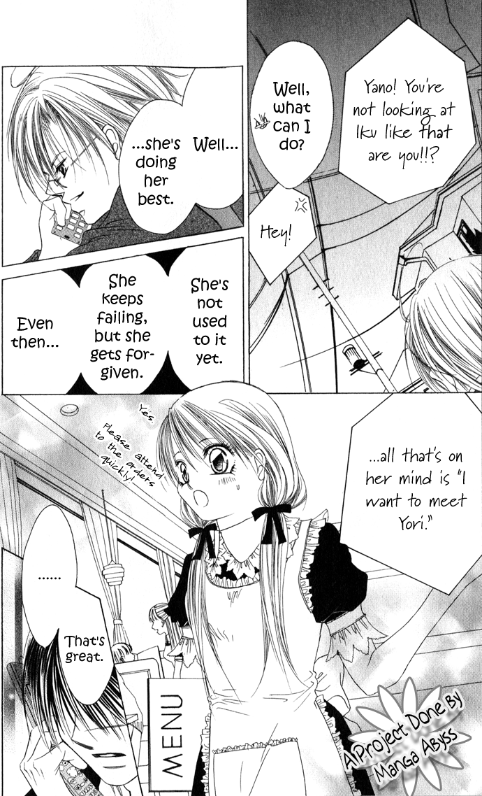 Boku wa Imouto ni Koi wo Suru Chapter 22 page 15 - Chapter 22