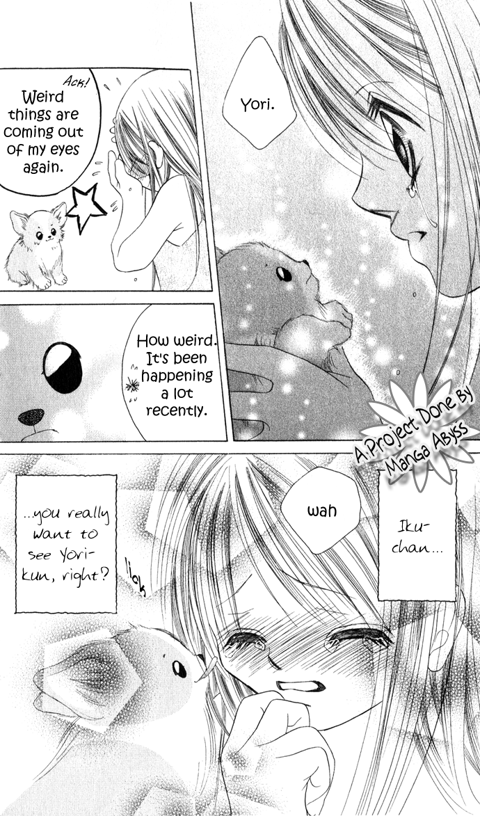 Boku wa Imouto ni Koi wo Suru Chapter 22 page 19 - Chapter 22