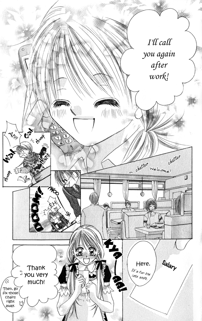 Boku wa Imouto ni Koi wo Suru Chapter 22 page 22 - Chapter 22
