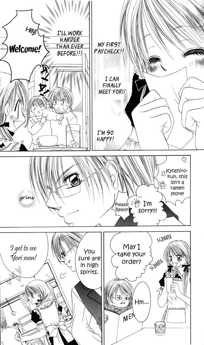 Boku wa Imouto ni Koi wo Suru Chapter 22 page 23 - Chapter 22