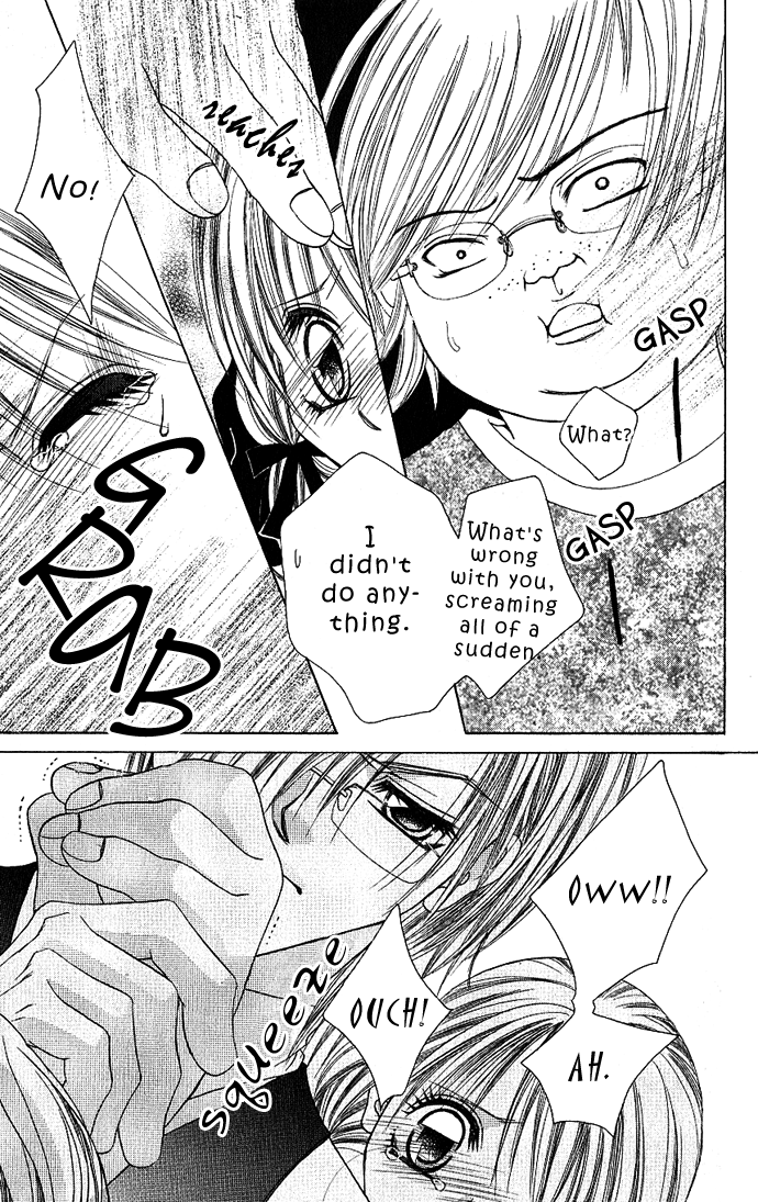 Boku wa Imouto ni Koi wo Suru Chapter 22 page 26 - Chapter 22