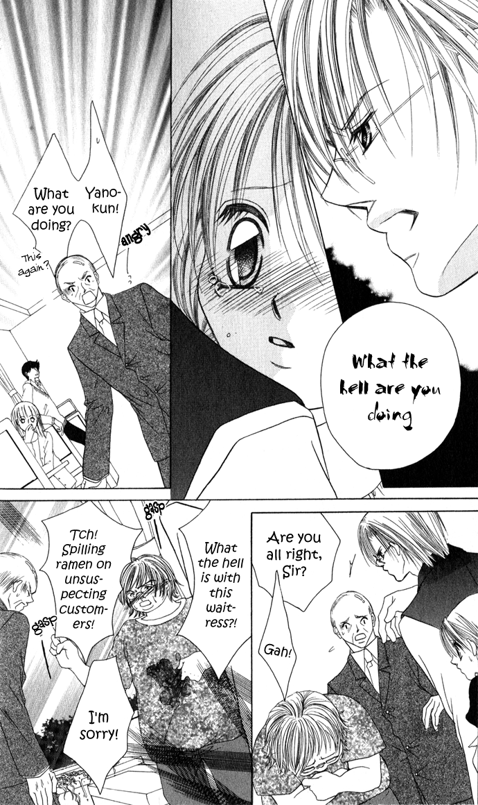 Boku wa Imouto ni Koi wo Suru Chapter 22 page 27 - Chapter 22