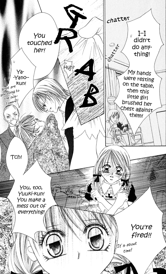 Boku wa Imouto ni Koi wo Suru Chapter 22 page 28 - Chapter 22