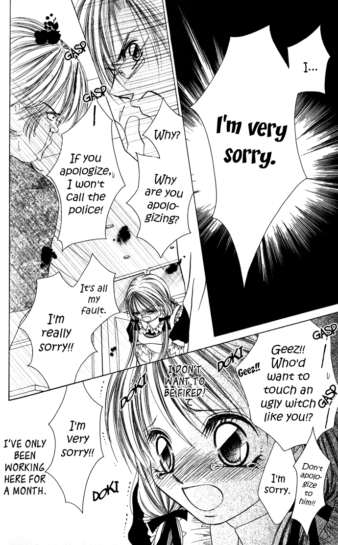 Boku wa Imouto ni Koi wo Suru Chapter 22 page 29 - Chapter 22