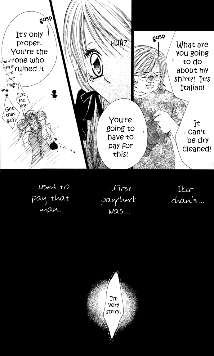 Boku wa Imouto ni Koi wo Suru Chapter 22 page 30 - Chapter 22
