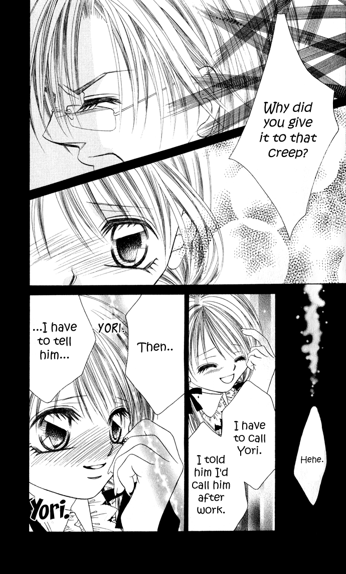 Boku wa Imouto ni Koi wo Suru Chapter 22 page 32 - Chapter 22