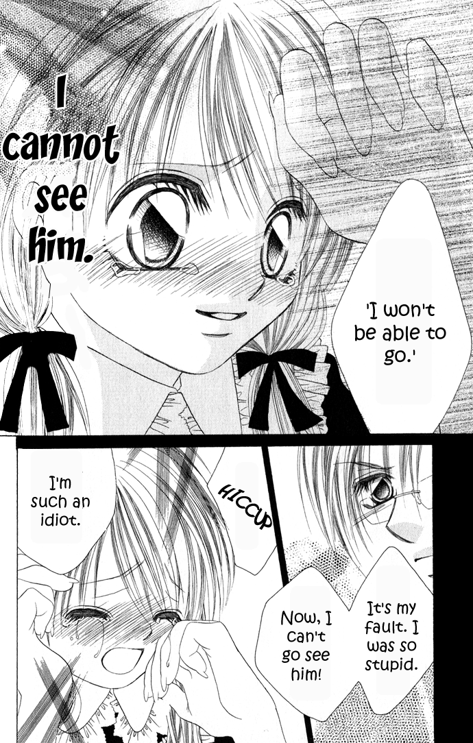 Boku wa Imouto ni Koi wo Suru Chapter 22 page 33 - Chapter 22